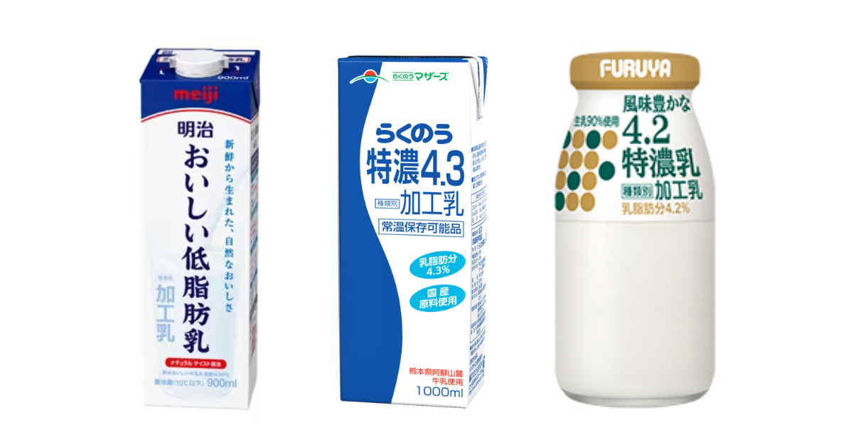 牛乳、加工乳、乳飲料の違いって何？ 雑学ナビ